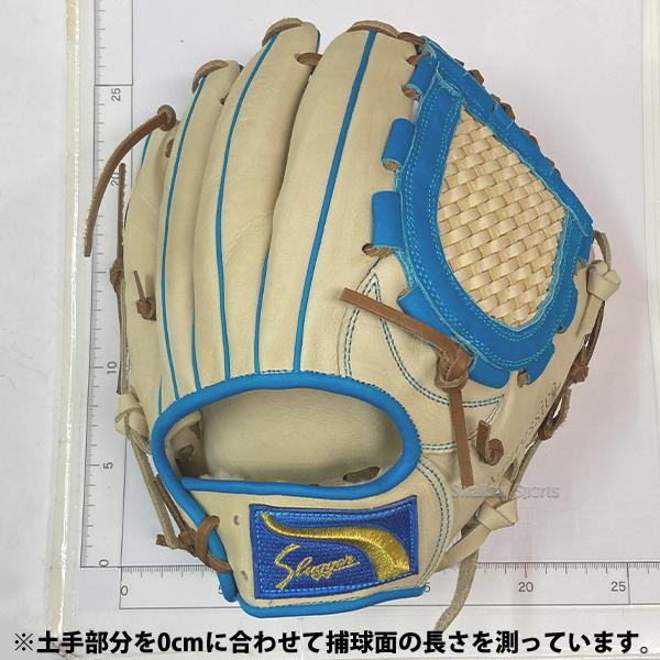 久保田スラッガー（KUBOTA SLUGGER） 軟式グローブ 軟式 グローブ 限定