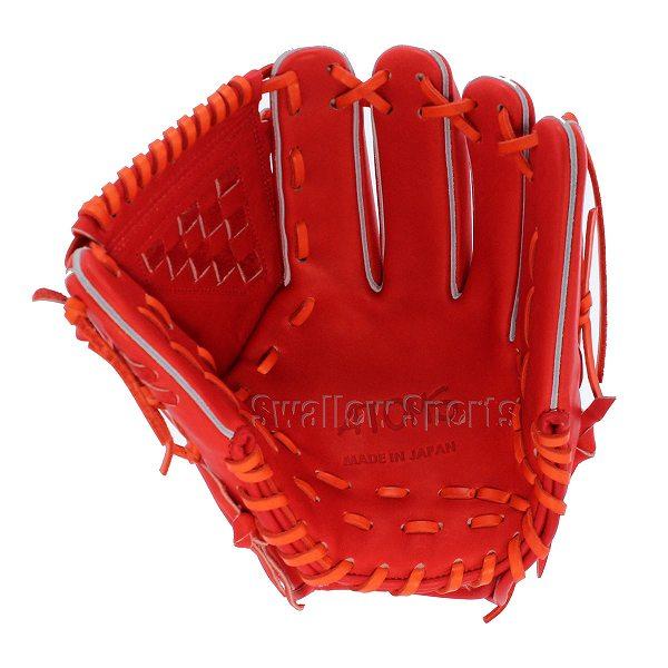 ATOMS 野球 アトムズ 硬式グローブ 高校野球対応 グラブ 寺田レザー