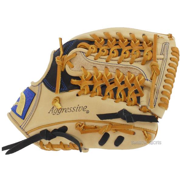 久保田スラッガー（KUBOTA SLUGGER） 野球 大人 軟式 スワロー限定