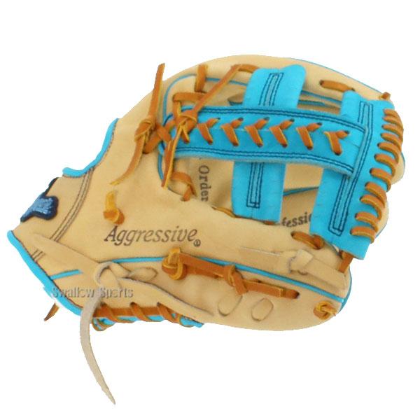 久保田スラッガー（KUBOTA SLUGGER） 野球 軟式グローブ 軟式 グローブ