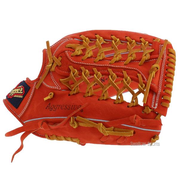 久保田スラッガー（KUBOTA SLUGGER） 野球 軟式 グローブ 軟式グローブ