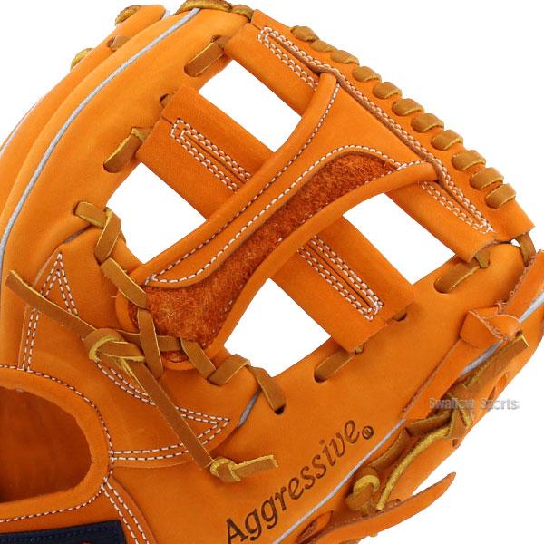 久保田スラッガー（KUBOTA SLUGGER） 野球 軟式 グローブ 軟式グローブ