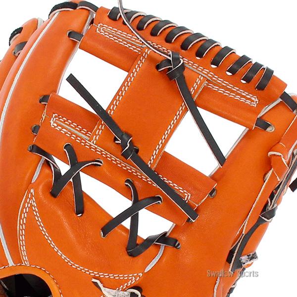 JB 野球 和牛JB 硬式グロ―ブ 硬式 グローブ 内野手用 内野 高校野球