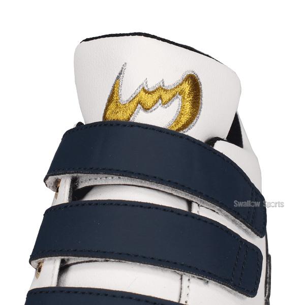 Zeems（ジームス） 野球 トレーニングシューズ アップシューズ