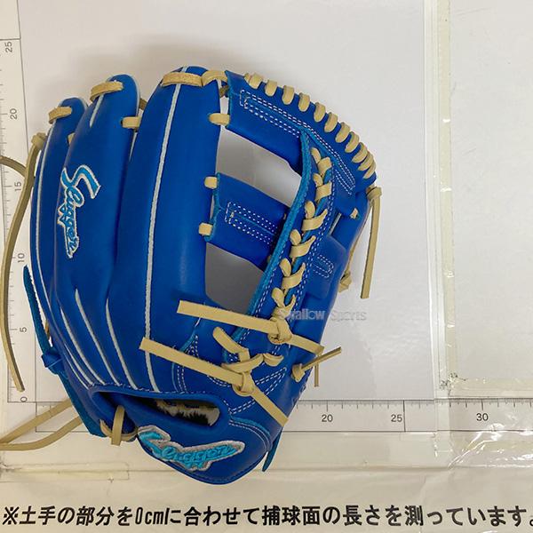 久保田スラッガー（KUBOTA SLUGGER） 野球 軟式グローブ グラブ 軟式用