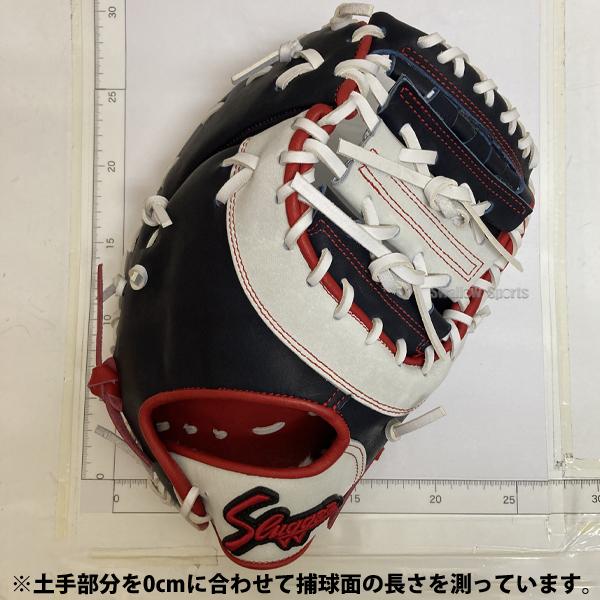 久保田スラッガー（KUBOTA SLUGGER） 野球 軟式 スワロー限定 オーダー