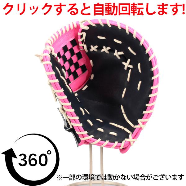 タマザワ（TAMAZAWA） 野球 玉澤 軟式・ソフトボール兼用ミット