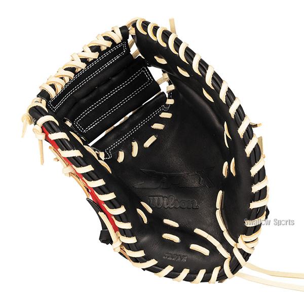 Wilson（ウイルソン） 野球 ウィルソン 軟式ミット ファーストミット