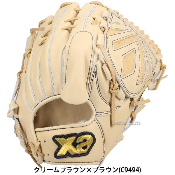 ザナックス 野球 限定 軟式グローブ グラブ トラストシリーズ