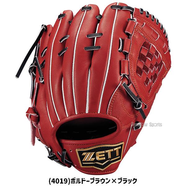 ネオステイタス 野球 ゼット 軟式グローブ 軟式 グローブ グラブ 源田