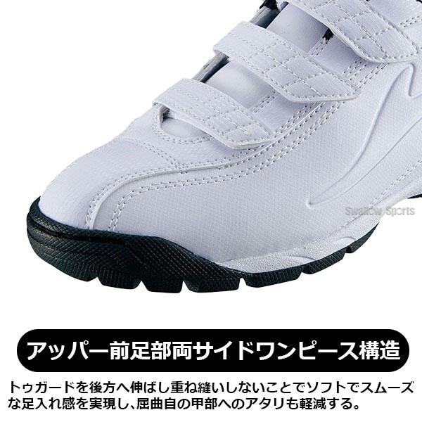 ゼット（ZETT） 野球 トレーニングシューズ アップシューズ