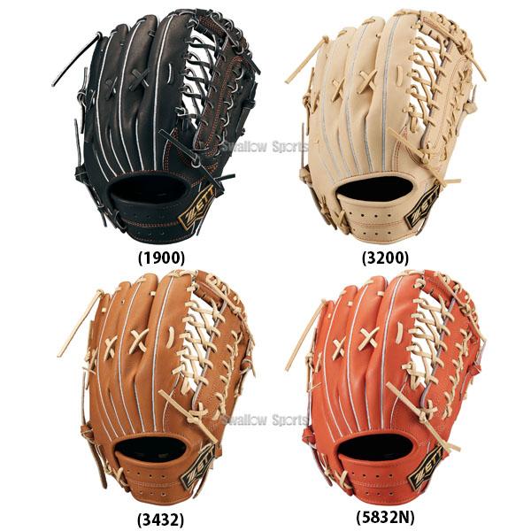 プロステイタス 野球 ゼット 硬式グローブ 硬式 グローブ グラブ ネオ