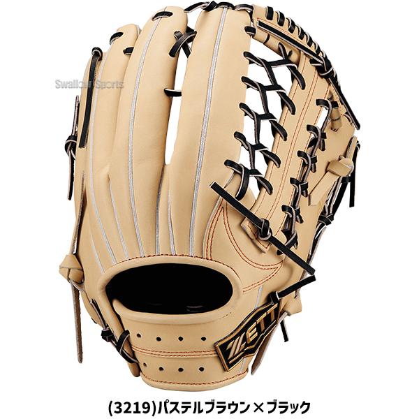 プロステイタス 野球 ゼット ネオステイタス 硬式 グローブ 硬式