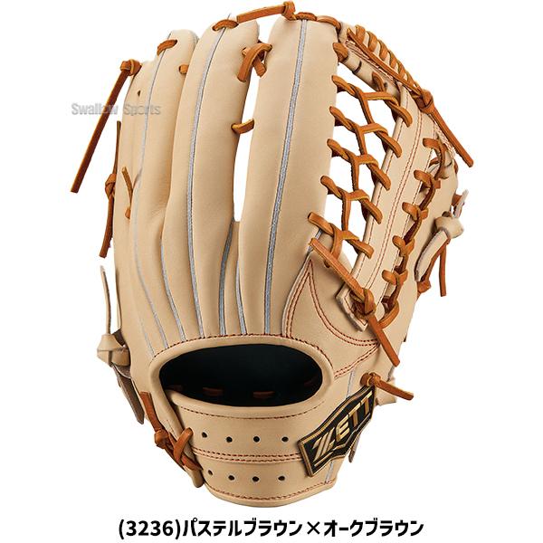 プロステイタス 野球 ゼット ネオステイタス 硬式 グローブ 硬式