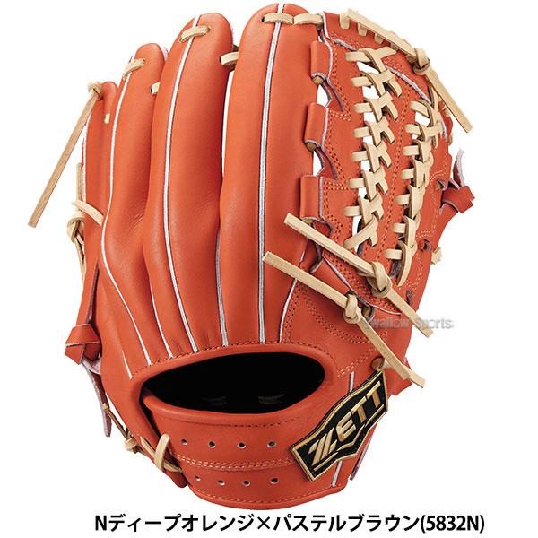 ゼット（ZETT） 野球 硬式グローブ 硬式 グローブ 内野 オールラウンド