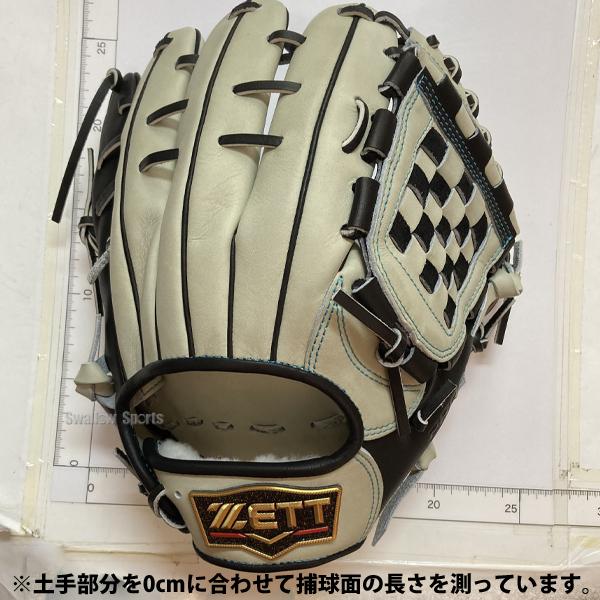プロステイタス オーダー 野球 ゼット 軟式グローブ 源田モデル 軟式