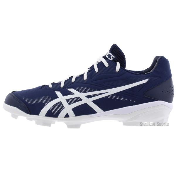ASICS（アシックス） 【縫いP加工不可】アシックス 野球 スパイク
