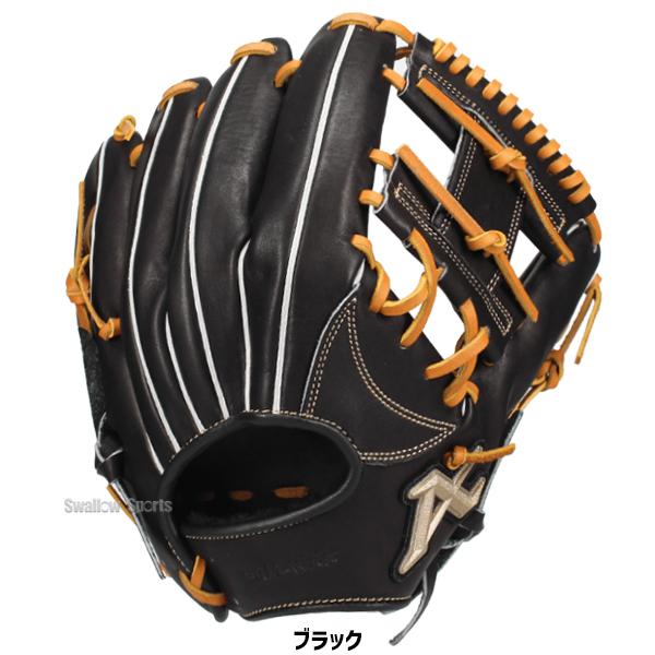 ATOMS 軟式 グローブ アトムズ 野球 軟式グローブ グラブ 大人用 一般