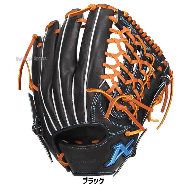 ATOMS 野球 アトムズ 硬式グローブ グラブ NEO GLOBAL LINE 大人用