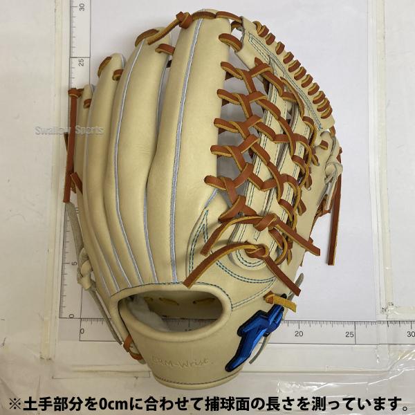 ATOMS 野球 アトムズ 硬式グローブ グラブ NEO GLOBAL LINE 大人用