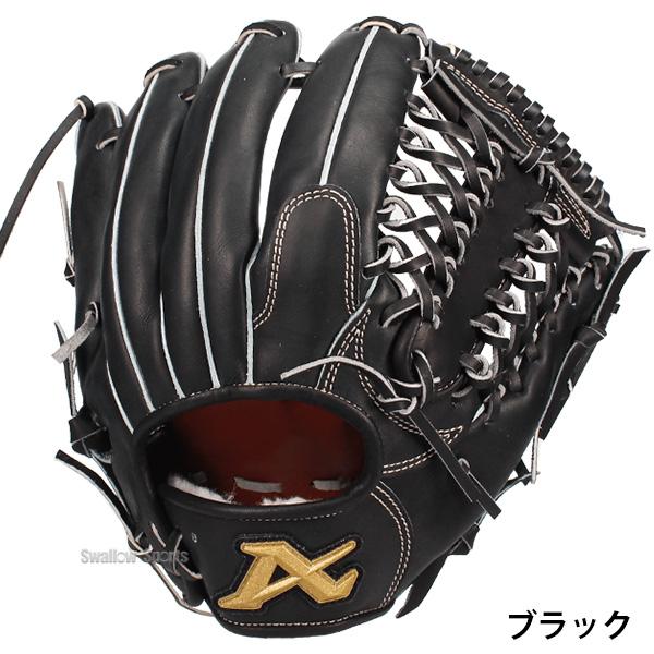ATOMS 野球 アトムズ セール 硬式グローブ 硬式 グローブ スワロー限定