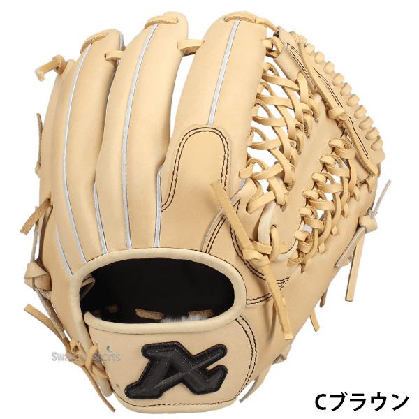 ATOMS 野球 アトムズ セール 硬式グローブ 硬式 グローブ スワロー限定