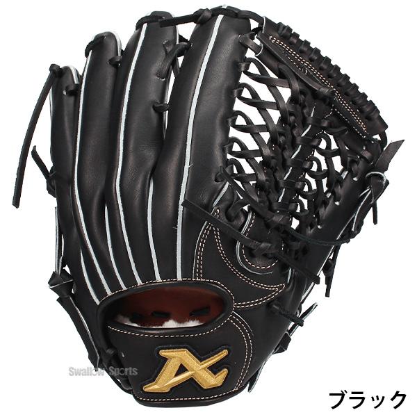 ATOMS 野球 アトムズ スワロー限定 硬式グラブ 硬式グローブ オール