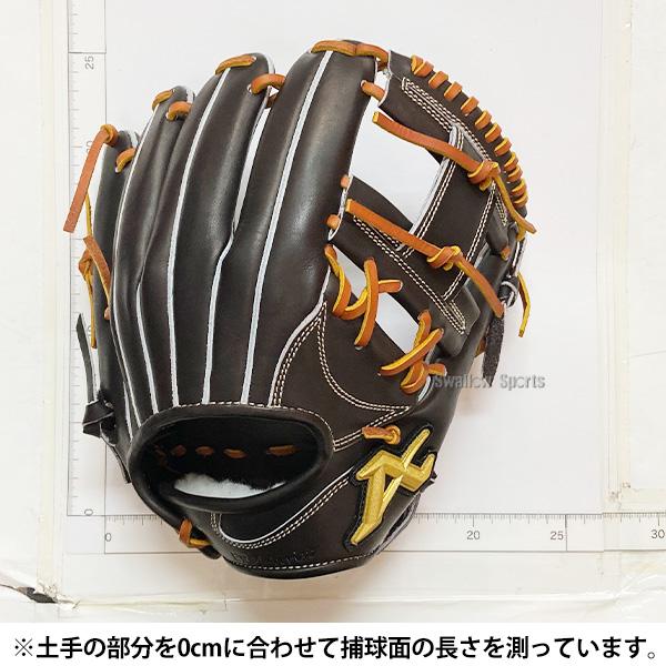 ATOMS 野球 アトムズ 硬式グローブ グラブ 内野手用 高校野球対応 026