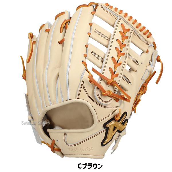 ATOMS 野球 アトムズ 硬式グローブ グラブ NEO PROFESSIONAL LINE 右投