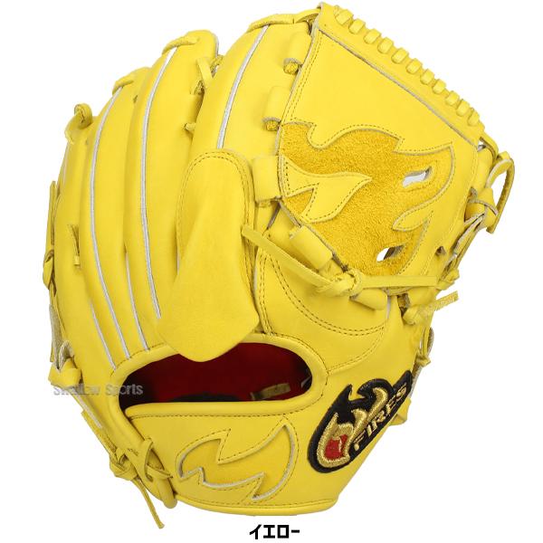 FIRES 野球 ファイヤーズ 硬式グローブ グラブ 硬式 ピッチャー用 投手