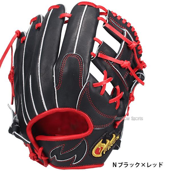 FIRES 野球 ファイヤーズ スワロー限定 オーダーグラブ 軟式グローブ