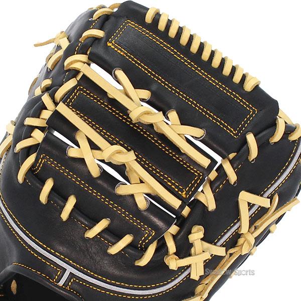 ハタケヤマ（HATAKEYAMA） 野球グローブ 野球 軟式 ミット ファースト