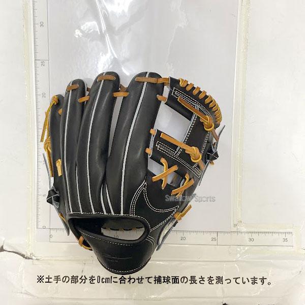 アイピーセレクト 野球グローブ 野球 Ip Select 硬式グローブ 高校野球