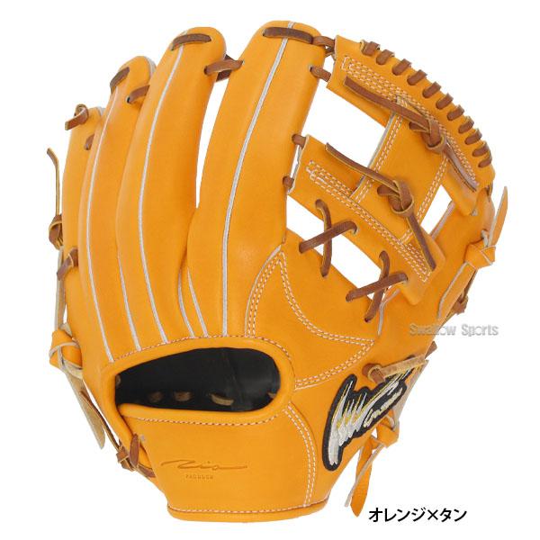 アイピーセレクト 野球 Ip Select 硬式グローブ 高校野球対応 グラブ