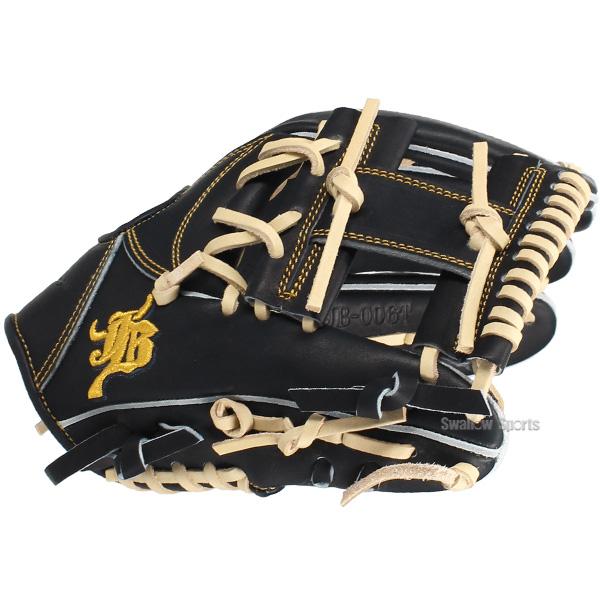 JB 野球 硬式グローブ 内野手用 和牛jbグローブ 006T 和牛JB 硬式