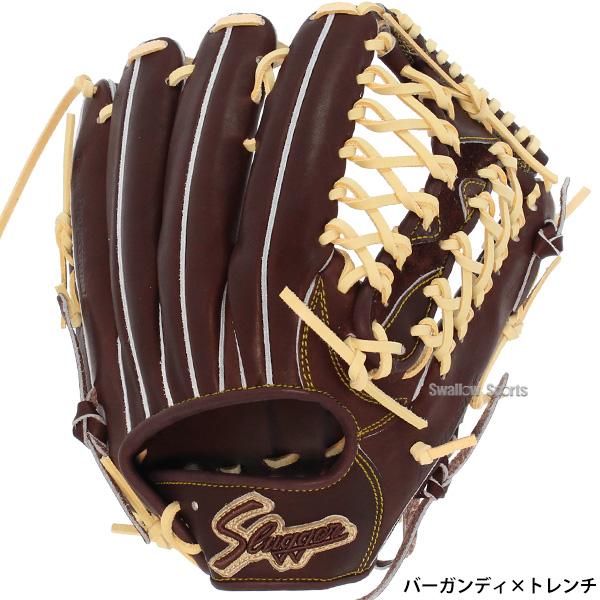 久保田スラッガー（KUBOTA SLUGGER） 野球グローブ 野球 硬式グローブ