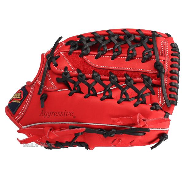 久保田スラッガー（KUBOTA SLUGGER） 野球 軟式グローブ 大人用 軟式