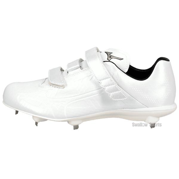 MIZUNO（ミズノ） 野球 スパイク マジックテープ 白 ホワイト 金具