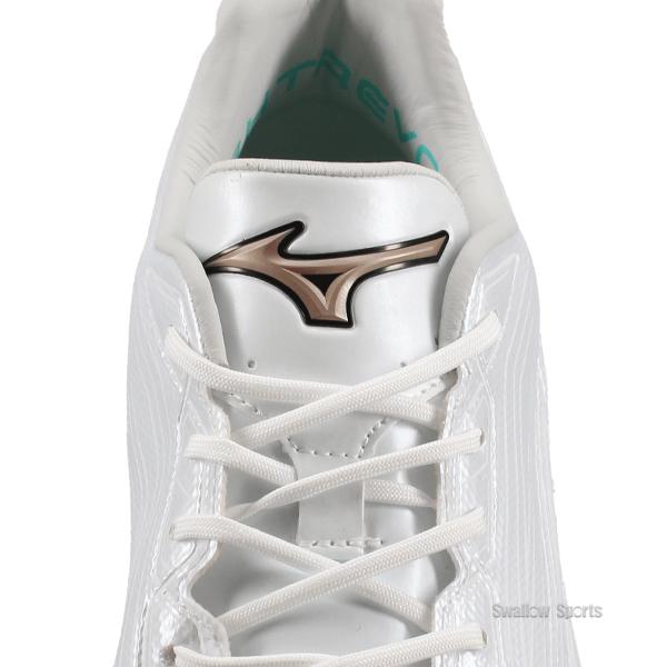 MIZUNO（ミズノ） 【塗りPのみ可】 野球 スパイク 白 ホワイト