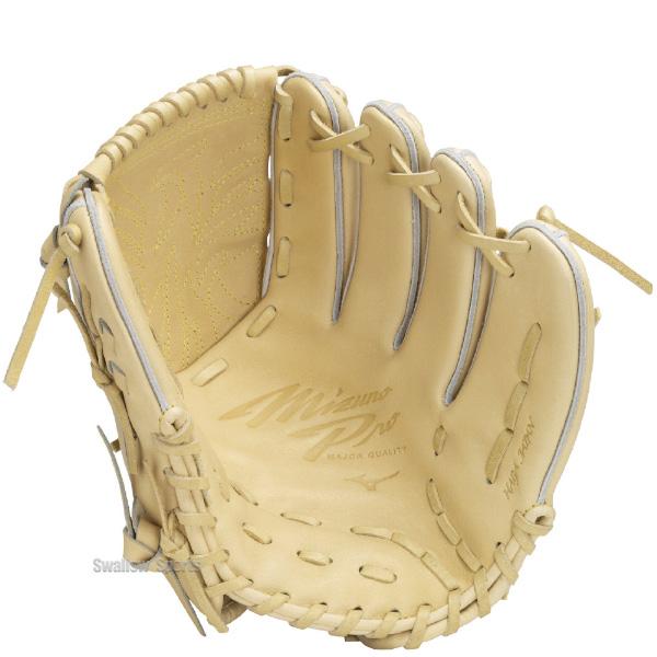 MIZUNO（ミズノ） 野球 限定 硬式用 硬式グラブ グローブ ミズノプロ