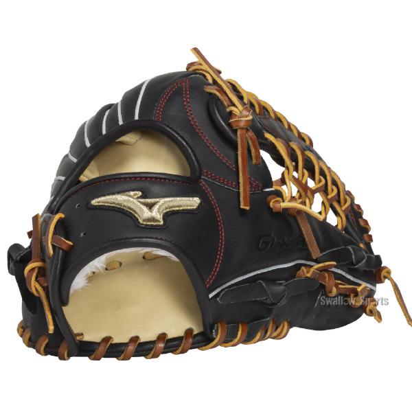 MIZUNO（ミズノ） 野球 グローバルエリート 軟式グローブ 軟式