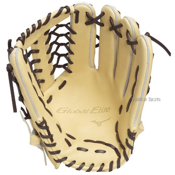 MIZUNO（ミズノ） 野球 グローバルエリート 軟式グローブ グラブ 軟式