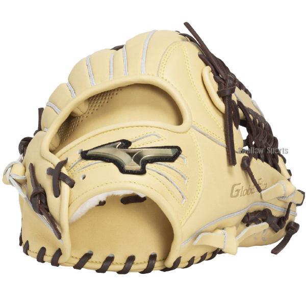 MIZUNO（ミズノ） 野球 グローバルエリート 軟式グローブ グラブ 軟式