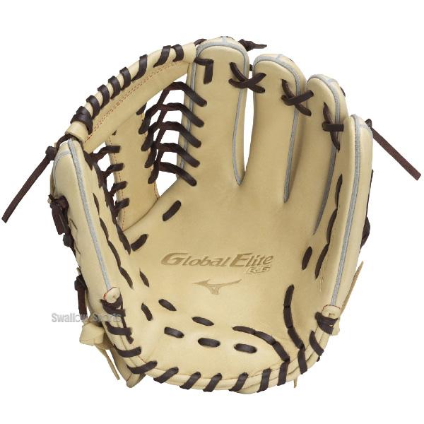 Mizuno Pro 野球 ミズノ 軟式グローブ 軟式 グローブ グラブ ジュニア