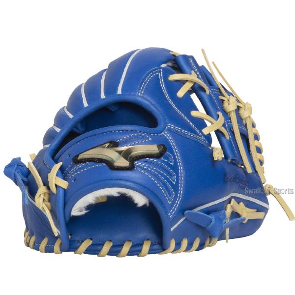 MIZUNO（ミズノ） 野球 グローバルエリート 軟式グローブ グラブ 軟式
