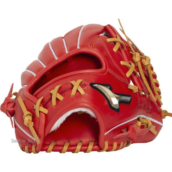 MIZUNO（ミズノ） 野球 グローブ 軟式 グローバルエリート 軟式