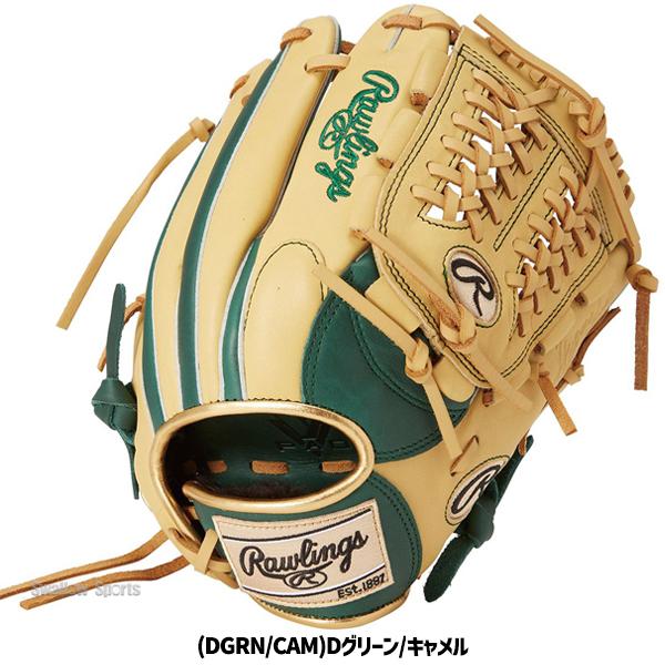 Rawlings（ローリングス） 野球 軟式グローブ グラブ ジュニア 少年