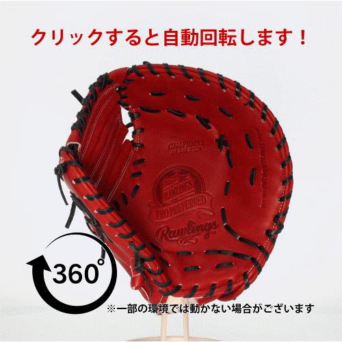 Rawlings（ローリングス） 野球 硬式 ファーストミット PRO PREFERRED