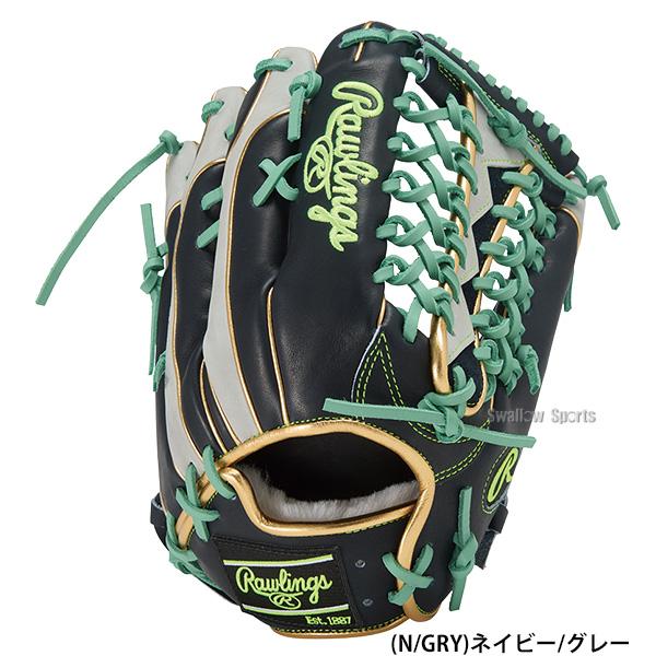 HOH 野球 ローリングス 軟式グローブ グラブ 軟式用 外野手用 大人用