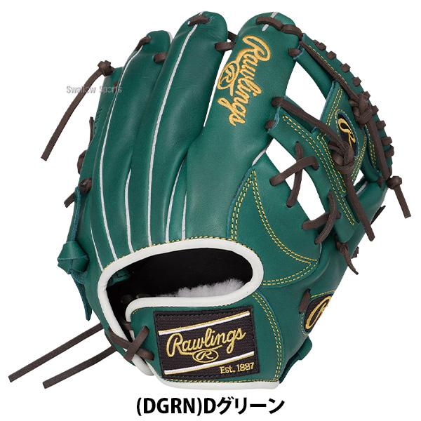 HOH 野球 グローブ 軟式 ローリングス 軟式グローブ グラブ 軟式用 内